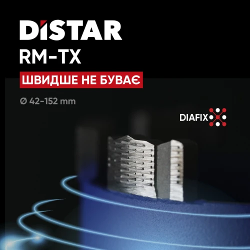 Коронка алмазная DI-STAR DDS-W 162x450x1 1/4 UNC RM-TX (10215129014)