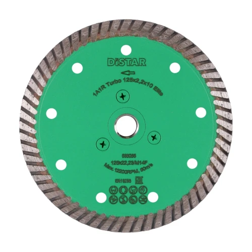 Диск алмазный DI-STAR Turbo 125 M14F Elite (по граниту) (10179023011)
