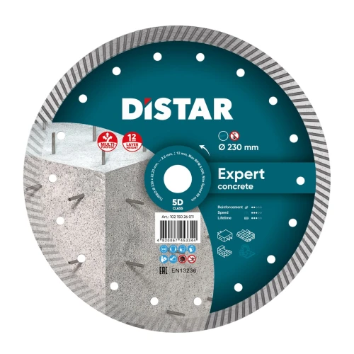 Диск алмазный DI-STAR 230х22.23х2.6 Expert (по бетону) (10215026011)