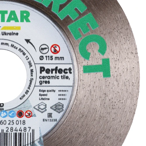 Диск алмазный DI-STAR 1A1R 115x22.23х1.5 H Perfect (по керамике) (10216025018)