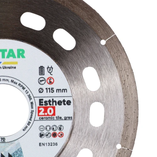 Диск алмазний DI-STAR 1A1R Esthete 2.0 115x22.23 по кераміці (10216025019)