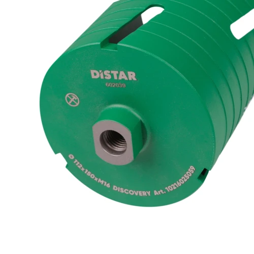 Коронка алмазная по бетону Distar Discovery DDS-W 112x150-8xM16 10216025059