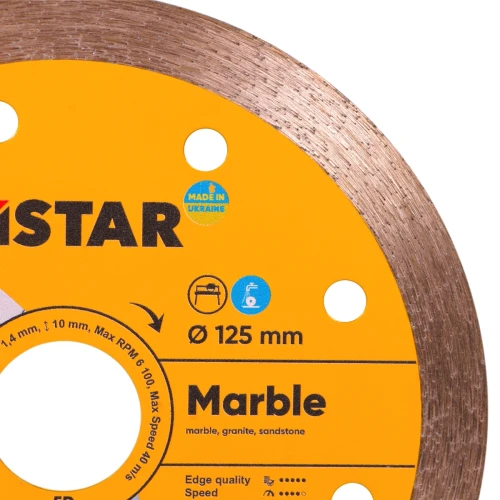 Диск алмазний DI-STAR 1A1R 125x22.23х1.4 Marble (по граніту і мармуру) (11115053010)