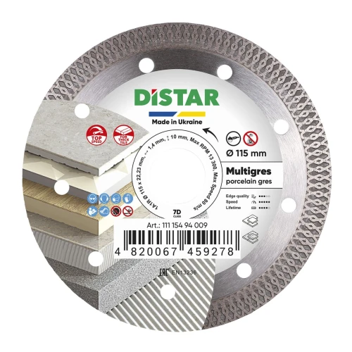 Диск алмазний DI-STAR 1A1R 115x22.23х1.4 Multigres (по кераміці) (11115494009)
