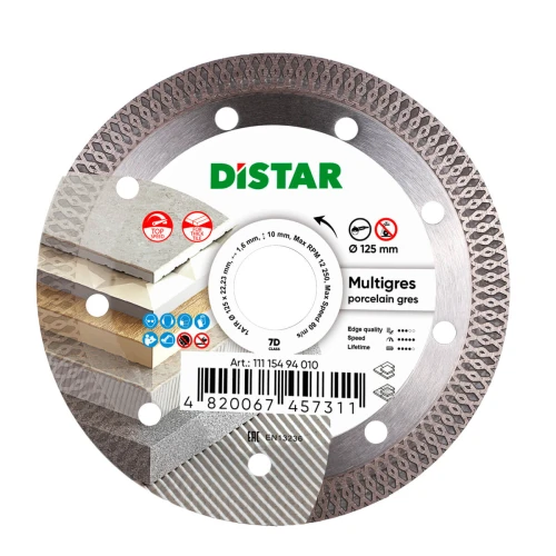Диск алмазний DI-STAR 1A1R 125x22.23х1.6 Multigres (по кераміці) (11115494010)