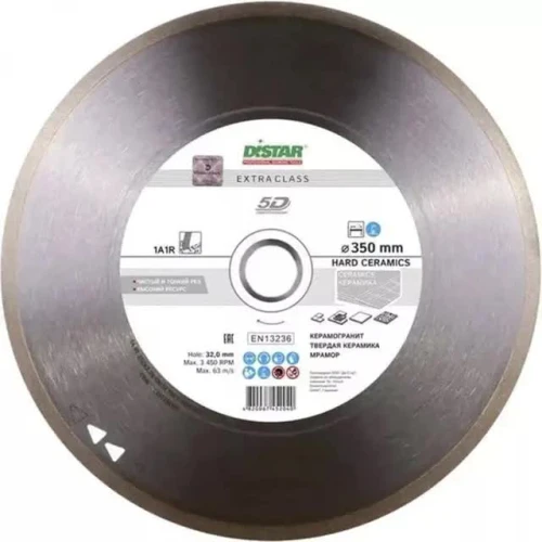 Диск алмазний DI-STAR 1A1R 350х25.4х2.2 Hard ceramics (по кераміці) (11120048024)
