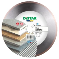 Диск алмазный DI-STAR 1A1R 400x32х2.2 Hard ceramics (по керамике) (11127048026)