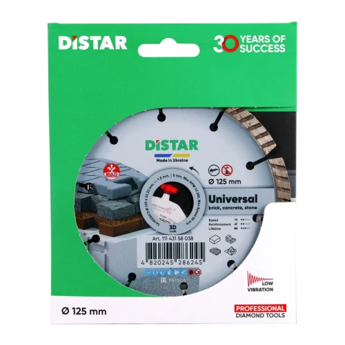 Диск алмазний DI-STAR 1A1RSS/C3 125х22.23х.1.8 Universal (по бетону) (11143158038)