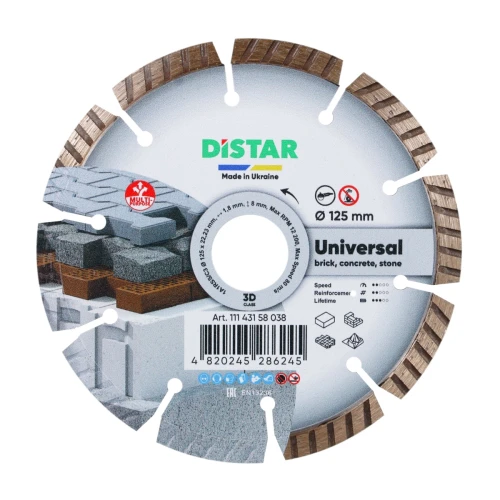 Диск алмазный DI-STAR 1A1RSS/C3 125х22.23х.1.8 Universal (по бетону) (11143158038)