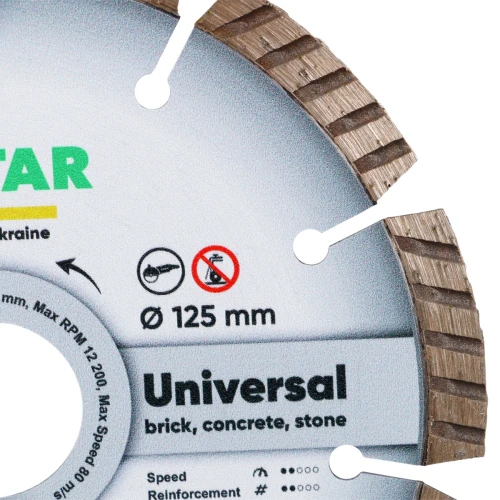 Диск алмазний DI-STAR 1A1RSS/C3 125х22.23х.1.8 Universal (по бетону) (11143158038)