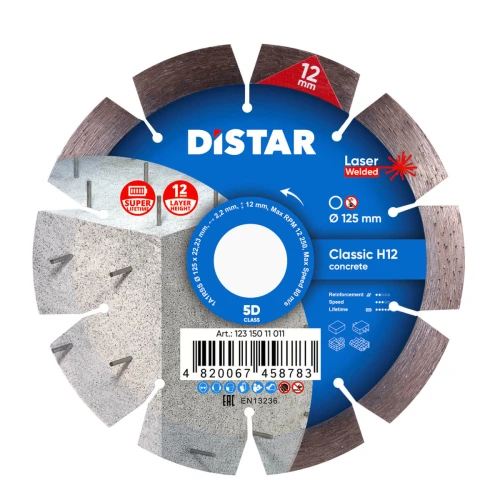 Диск алмазний DI-STAR 1A1RSS 125х22.23х2.2 Classic H12 (по бетону) (12315011011)