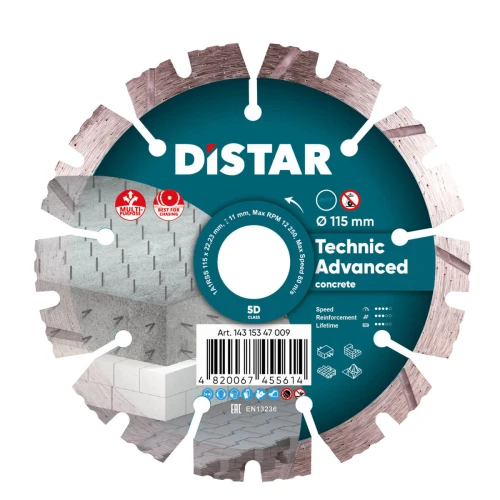 Диск алмазний DI-STAR 1A1RSS 115х22.23х2.2 Technic Advanced (по бетону) (14315347009)