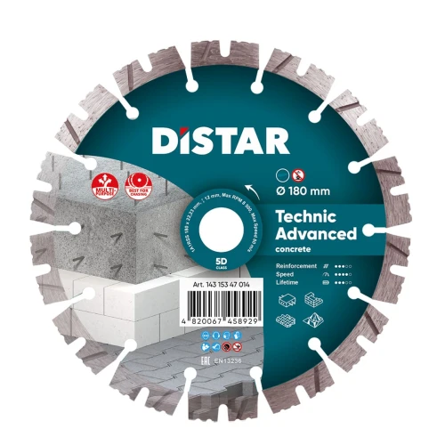 Диск алмазний DI-STAR 1A1RSS 180х22.23х2.6 Technic Advanced (по бетону) (14315347014)