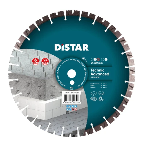 Диск алмазний DI-STAR 1A1RSS 350х25.4х3.5 Technic Advanced (по бетону) (14320347025)