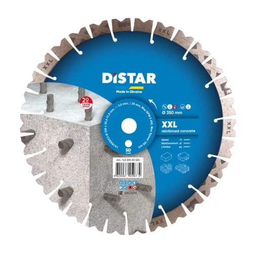 Диск алмазний DI-STAR 1A1RSS 350х25.4х3.0 XXL (по бетону) (14320530024)
