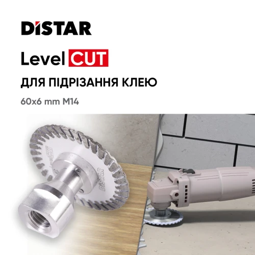 Диск алмазний DI-STAR 1A1R 60x6 M14 LevelCut (підрізання клею) (80115429032)