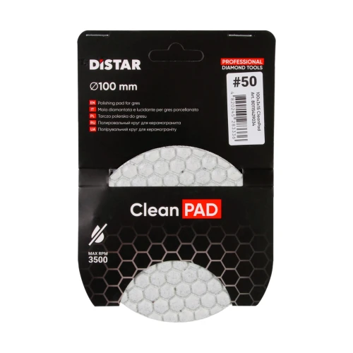 Диск алмазный полировальный DI-STAR 100x3x15 CleanPad 50 (по керамике) (80115429034)