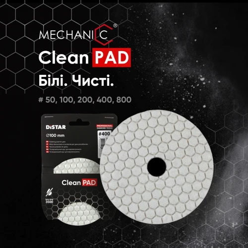Диск алмазный полировальный DI-STAR 100x3x15 CleanPad 50 (по керамике) (80115429034)
