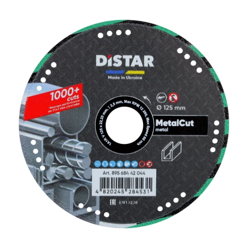 Диск алмазний DI-STAR 1A1R V 125х22.23х1.5 Metal CUT (по металу) (89568442044)