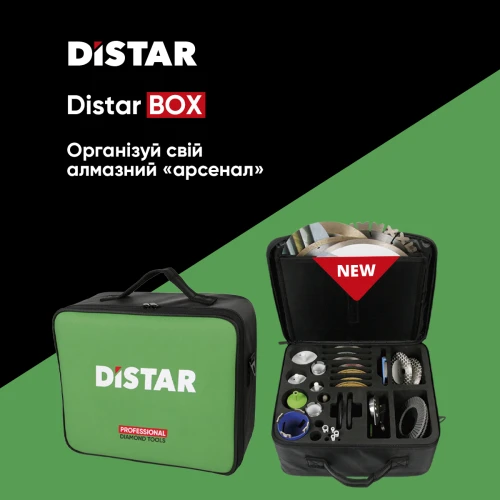 Захисний кейс для інструменту Distar BOX (89568442165)