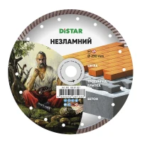 Диск алмазний DI-STAR Turbo 1A1RSS 230х22.23х2.3 Незламний (по бетону) (90115081021)