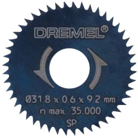 Диск для продольной и поперечной резки Dremel 670 31.8 мм (2 шт.) (26150546JB)