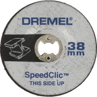 Шлифовальный круг Dremel Ez Speedclic SC541 2x38 мм (2615S541JA)
