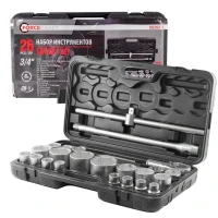 Набір інструментів FORCEKRAFT FK-68262-5 3/4" 17–50 мм, 1" 55–65 мм 26 предметів