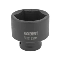 Головка торцевая ударная удлиненная FORCEKRAFT FK-4858063 1" 63 мм