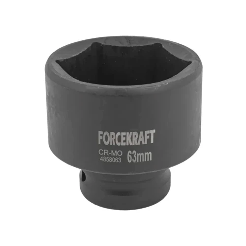 Головка торцева ударна FORCEKRAFT 1" 63 мм FK-4858063 (СТ-00181261)