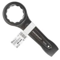Ключ накидний ударний FORCEKRAFT 65 мм FK-79365 (СТ-00181364)