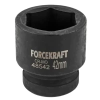 Головка торцевая ударная FORCEKRAFT 1" 42 мм FK-48542 (СТ-00184022)
