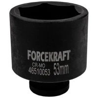 Головка торцевая ударная удлиненная FORCEKRAFT 3/4" 53 мм FK-46510053 (СТ-00184030)