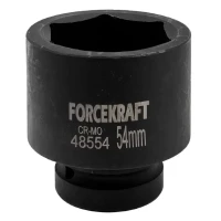 Головка торцева ударна FORCEKRAFT 1" 54 мм FK-48554 (СТ-00184070)