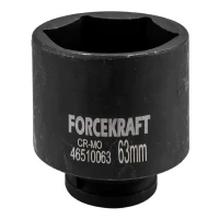 Головка торцевая ударная удлиненная FORCEKRAFT FK-46510063 3/4" 63 мм
