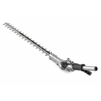 Насадка-кусторез Husqvarna HA 200 (5963165-03)