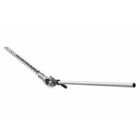 Насадка-кусторез Husqvarna HA 860 (5963166-03)