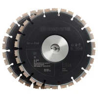 Комплект дисков алмазных Husqvarna EL 70 CnB 230 мм для серии Cut-n-Break (5978083-01)