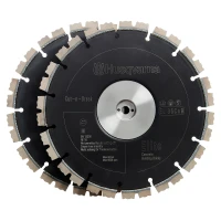 Комплект дисков алмазных Husqvarna EL 35 CnB 230 мм для серии Cut-n-Break (5978080-01)