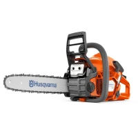 Бензопила Husqvarna 130 (9671084-01)