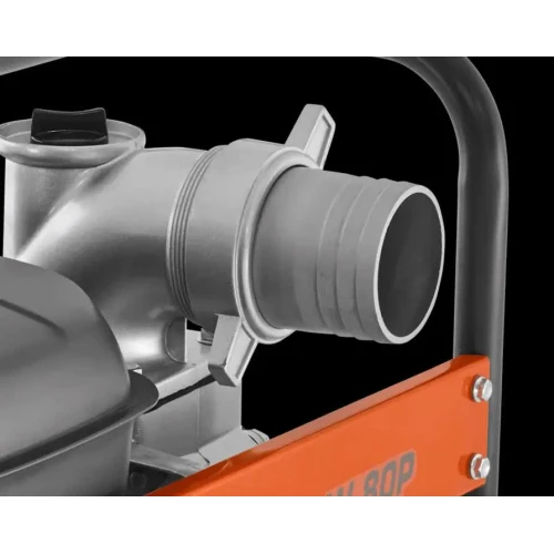 Мотопомпа бензиновая Husqvarna W80P (EURO 5) (9676391-03)