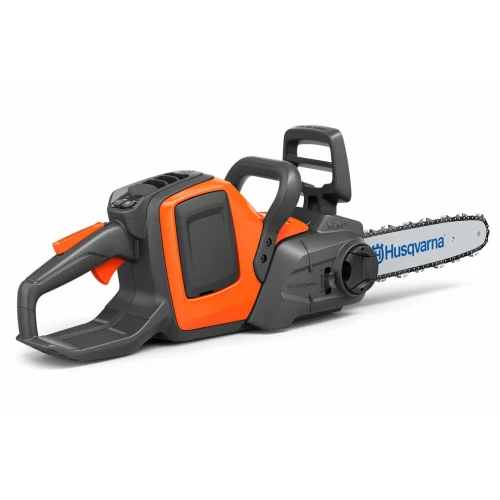 Аккумуляторная цепная пила Husqvarna 225i (АКБ + ЗУ) (9705475-06)