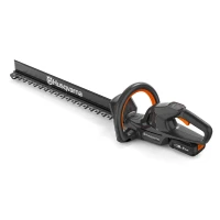 Кущоріз акумуляторний Husqvarna Aspire H50-P4A + АКБ і ЗП (9706203-04)