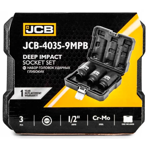 Набор ударных головок удлиненных JCB Tools JCB-4035-9MPB 1/2" 3 предмета