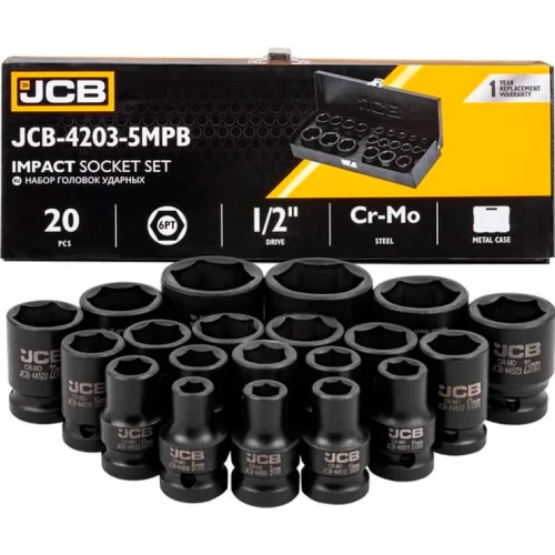 Набір головок ударних JCB Tools 1/2" 8–32 мм (20 од.) JCB-4203-5MPB (СТ-00172464)