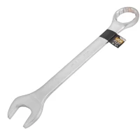 Ключ комбинированный JCB Tools JCB-75575 75 мм