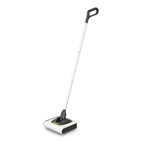 Аккумуляторный электровеник Karcher KB 5 Premium (1.258-021.0) 