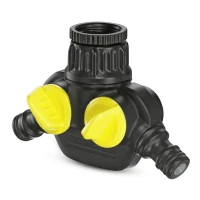 Розподільник 2-канальний Karcher (2.645-199.0)