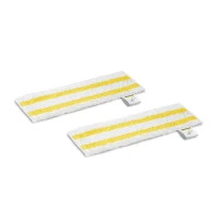 Комплект універсальних серветок для підлоги Karcher EasyFix (2 шт.) (2.863-339.0)