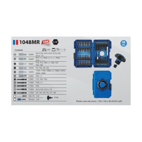 Набор бит King Tony 1/4" с держателем (49 единиц) (1048MR)